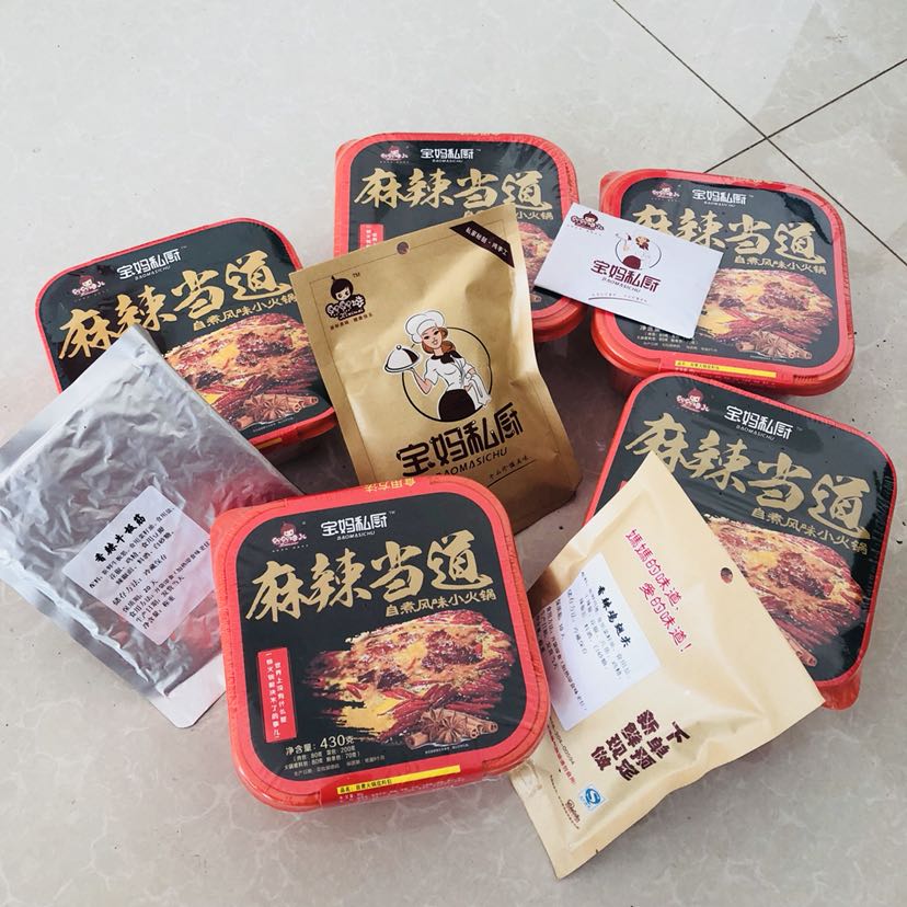 宝妈私厨麻辣美食 免费培训 不需要囤货