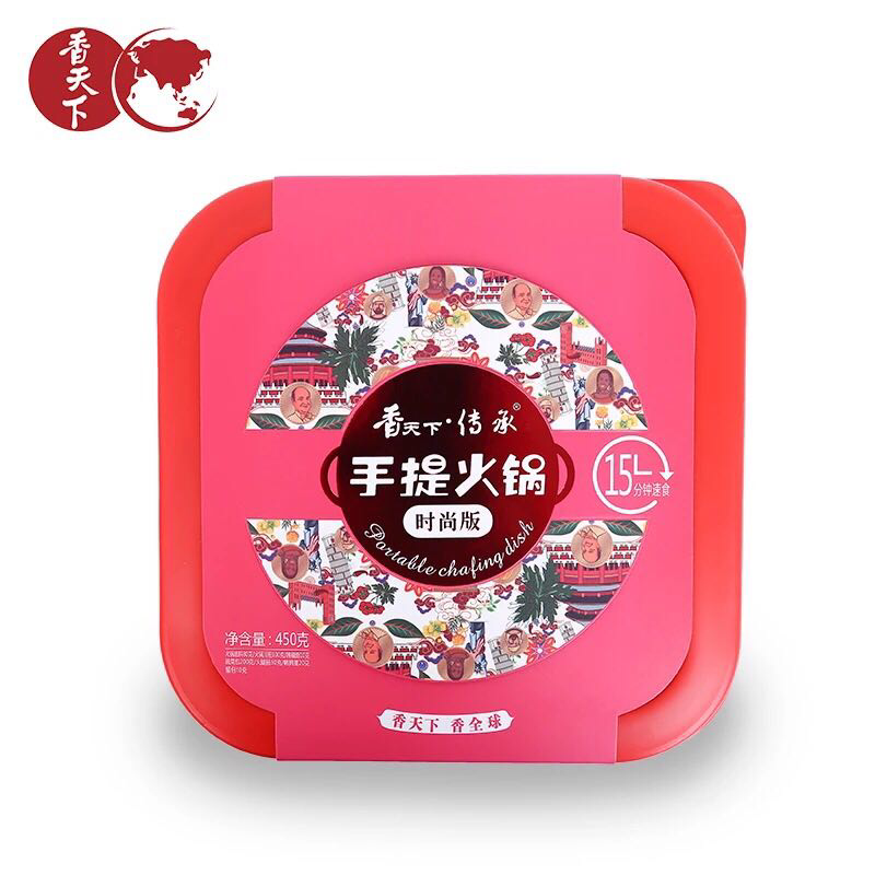 足不出户，不用电，不用火，一杯冷水吃火锅！