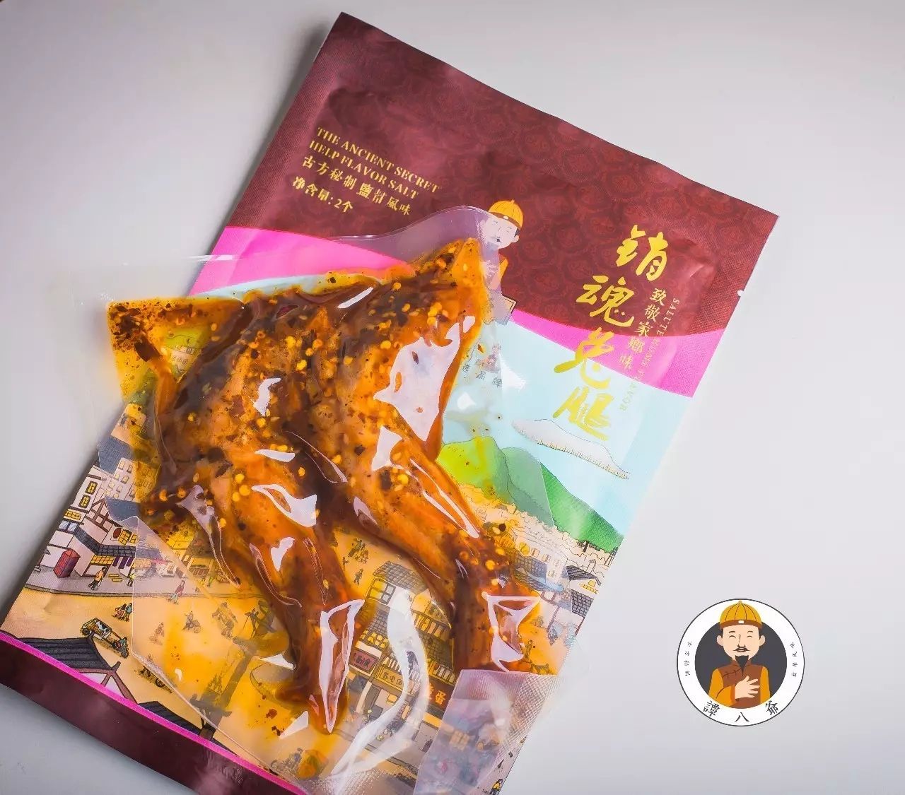 没有防腐剂，保质期短拿到就吃，自己卖赚钱，吃省钱！