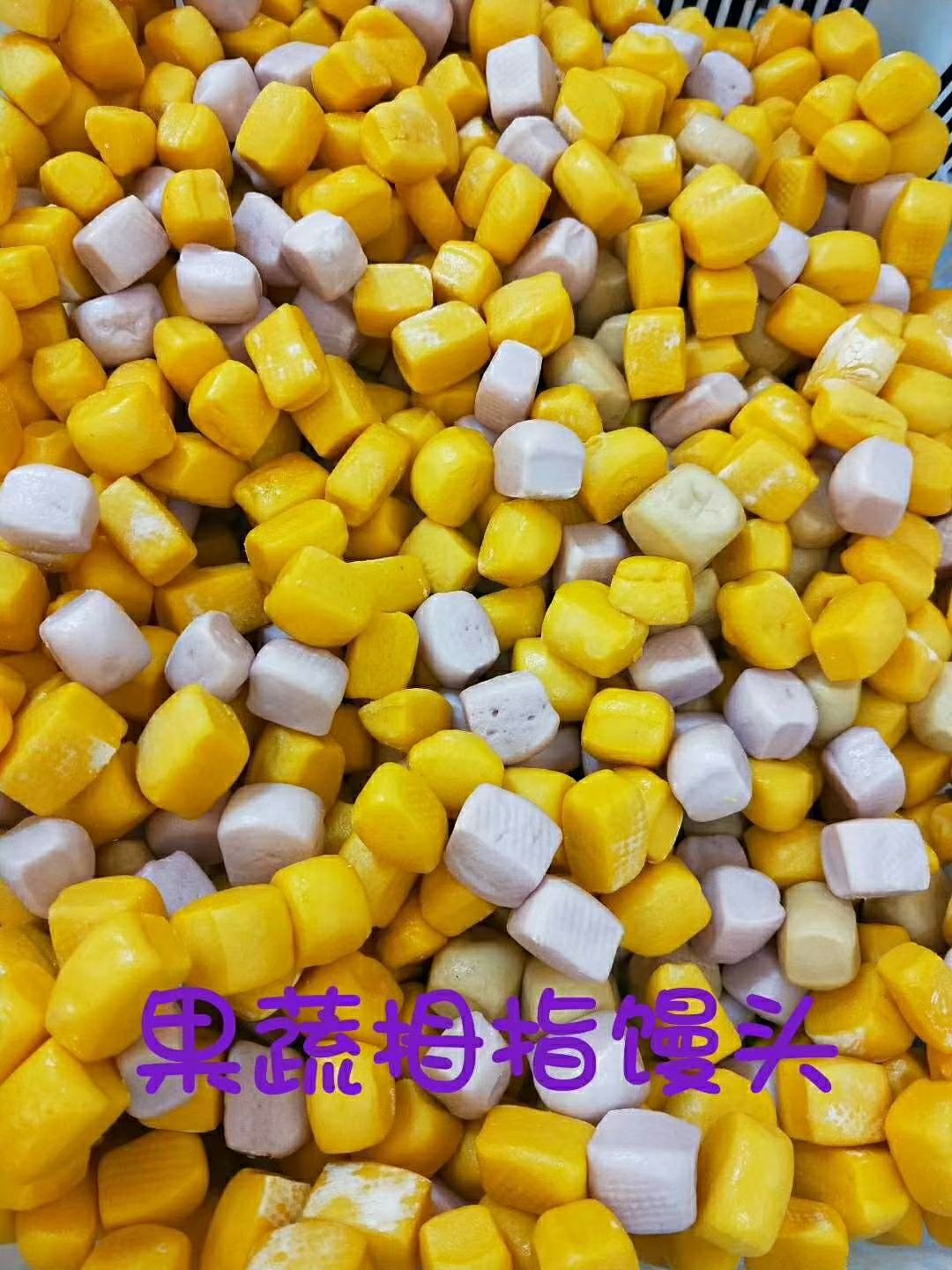 果蔬馒头饼干 纯天然 无添加