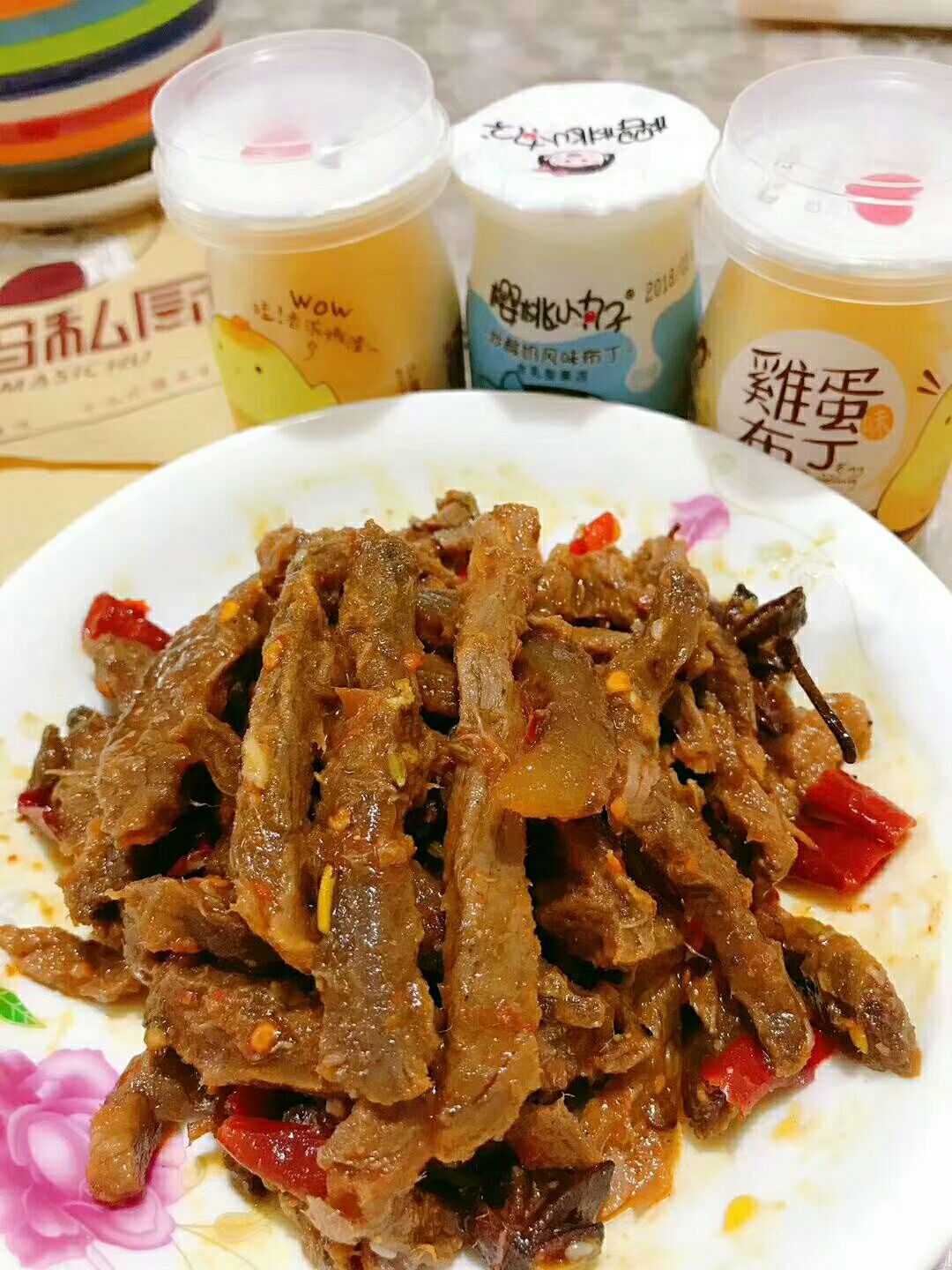 正宗川味儿冷吃
