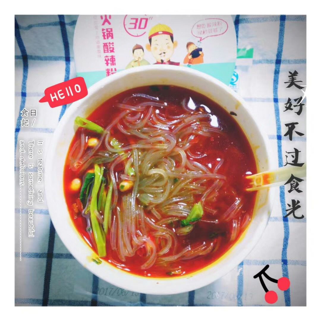 谭八爷冷吃食品，零囤货，零投资，零风险，诚招代理