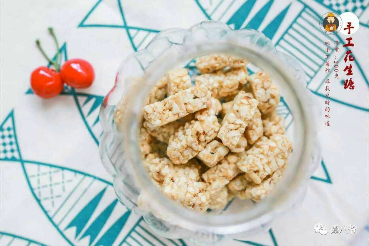 麻辣牛肉各种冷吃小吃 全部手工制作  食品安全放心