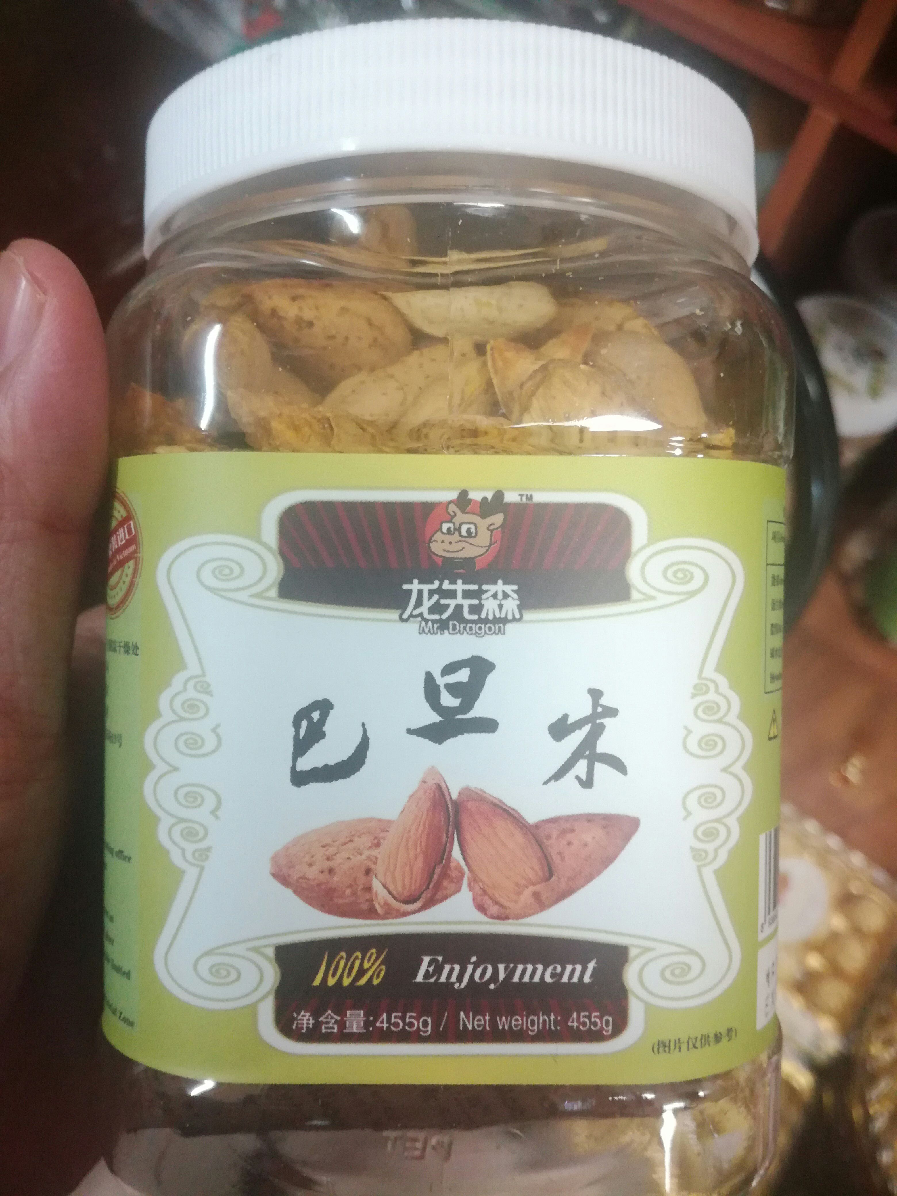 东南亚特产免税商品销售