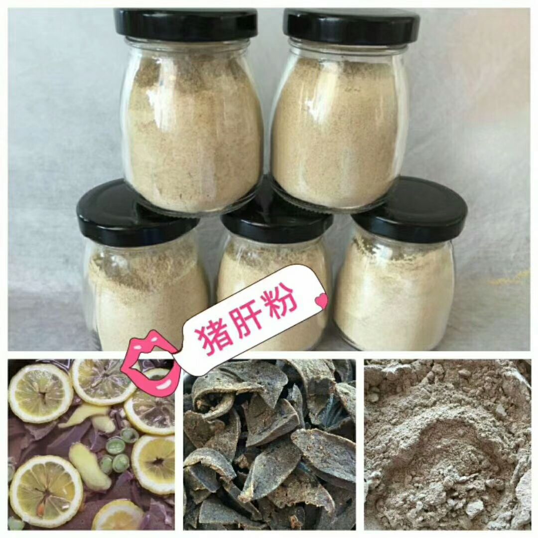 放下手中一切添加剂的东西，来选择我们的产品吧，纯手工，无添加