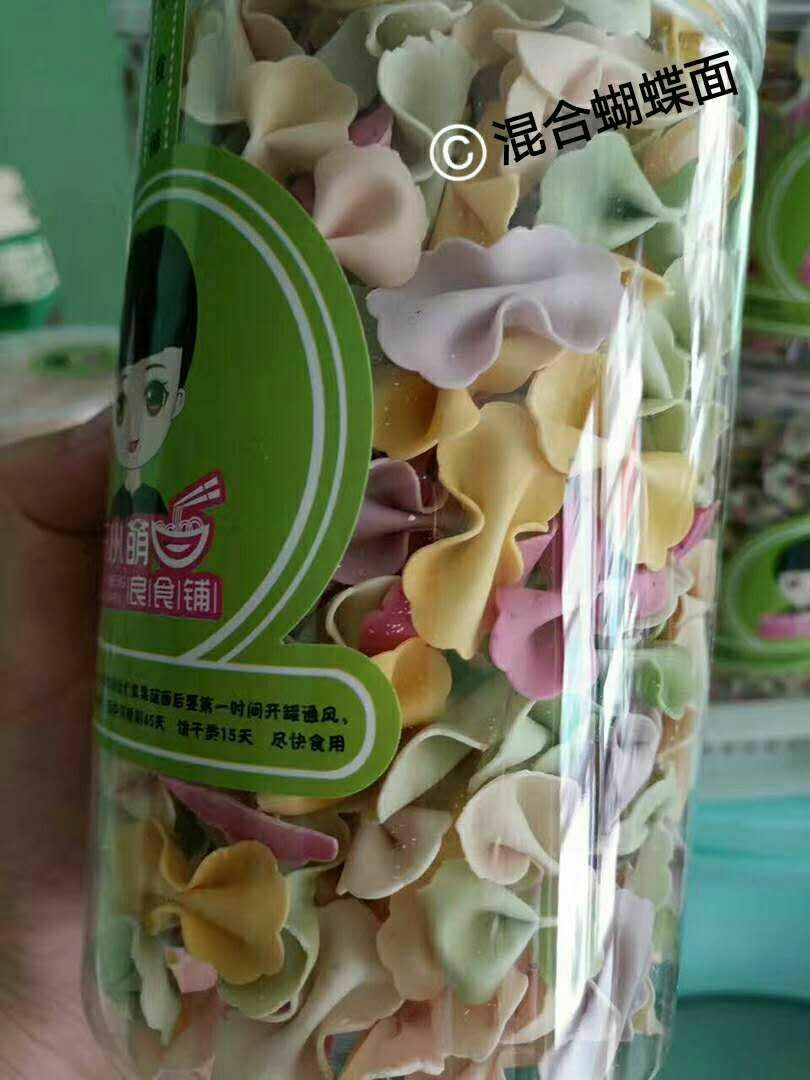 零添加剂宝宝辅食