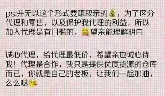 几百种网红爆款零食诚招代理 厂家直销