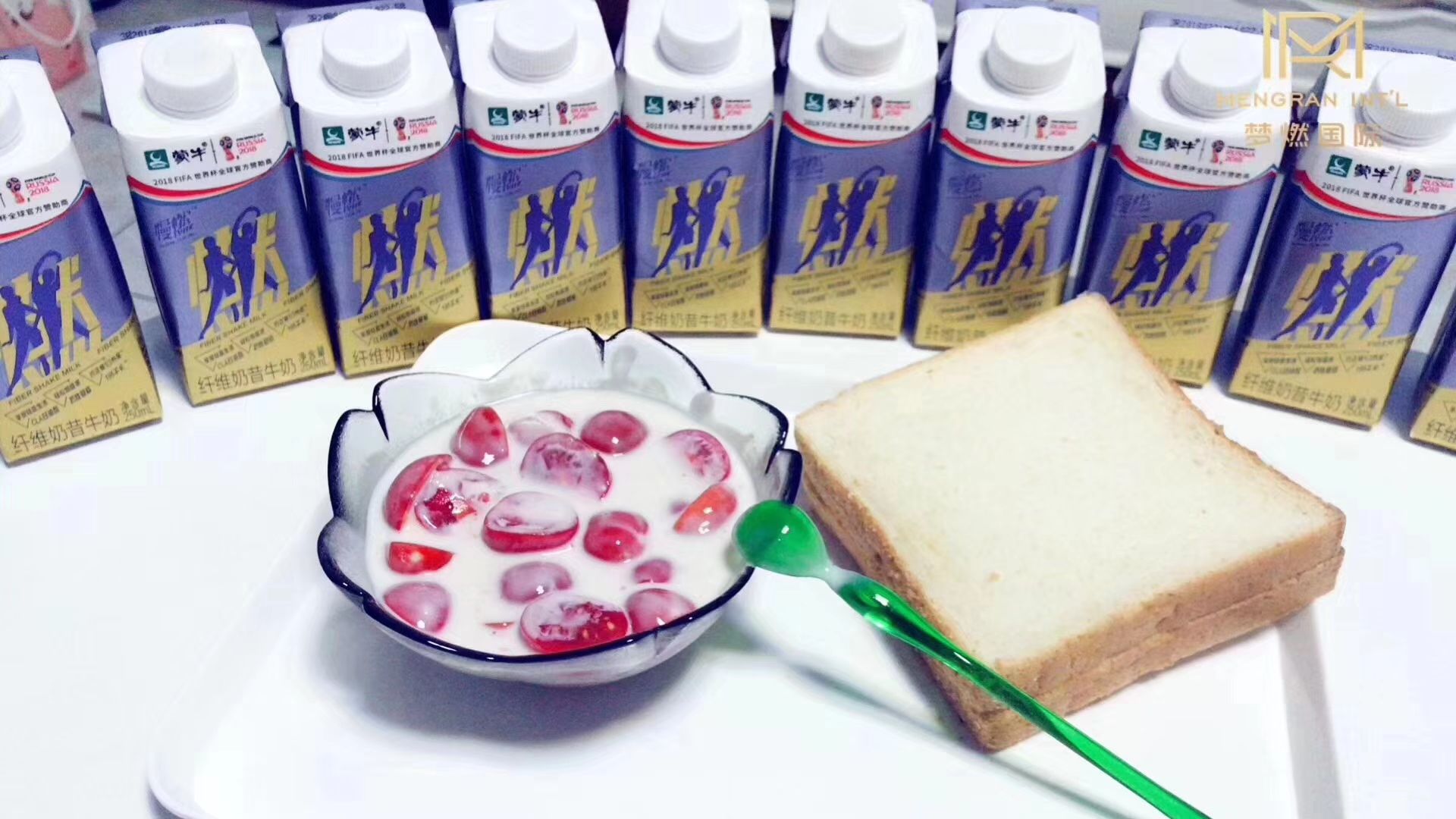 蒙牛慢燃奶昔！代餐，燃脂体重管理！