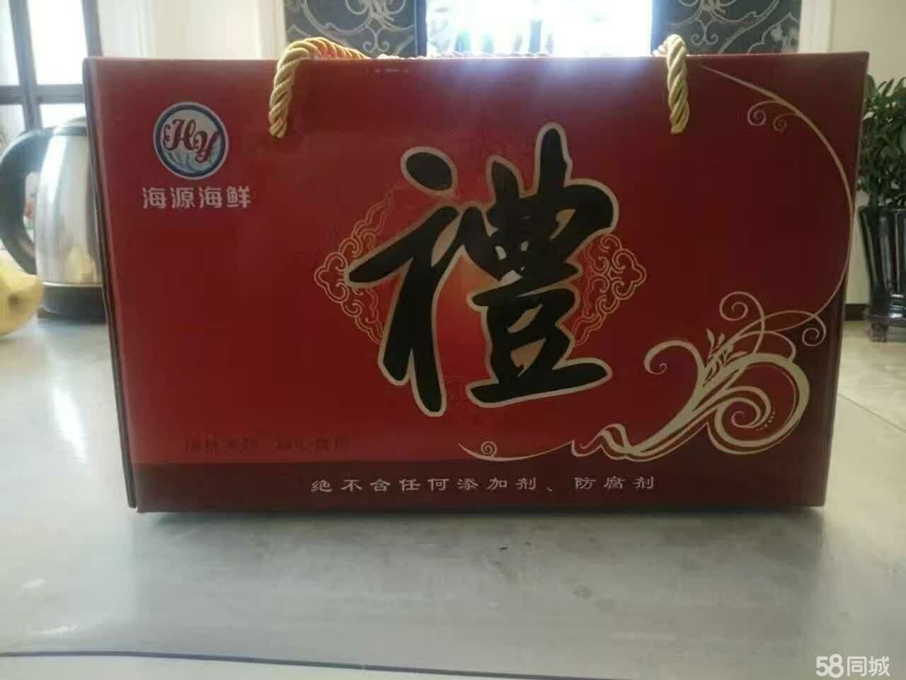 精品卤皮皮虾 全国招代理