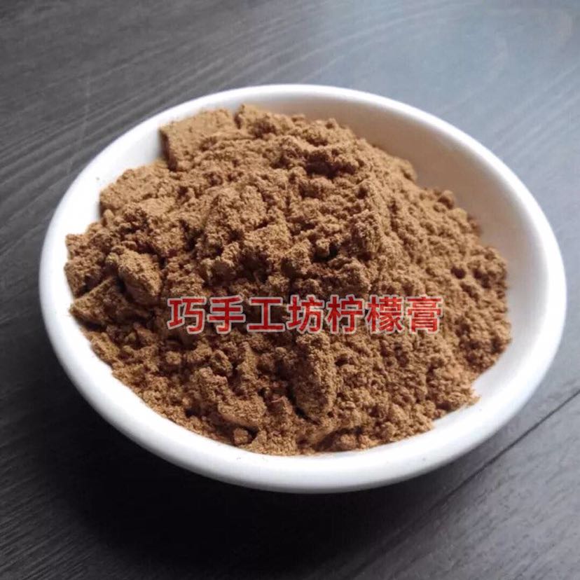 君君巧手工坊柠檬膏招代理拉！