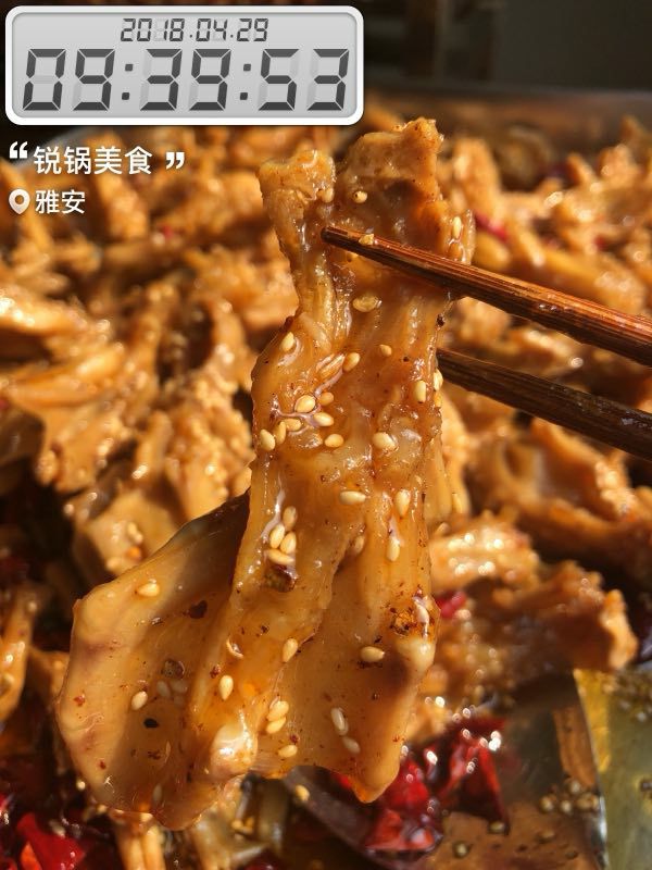 锐哥麻辣冷吃——招全国代理，不囤货，0投资，吃便宜，无门槛