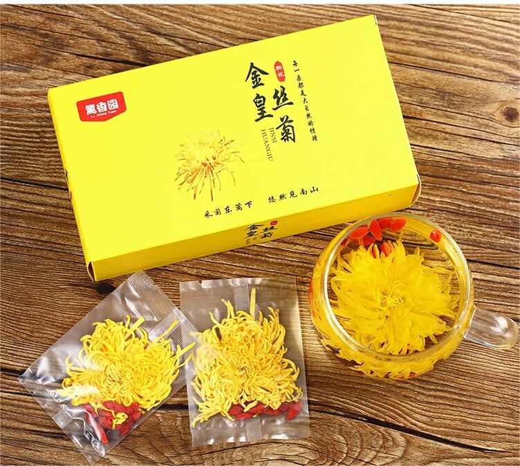 金丝皇菊利目养神，清热降火