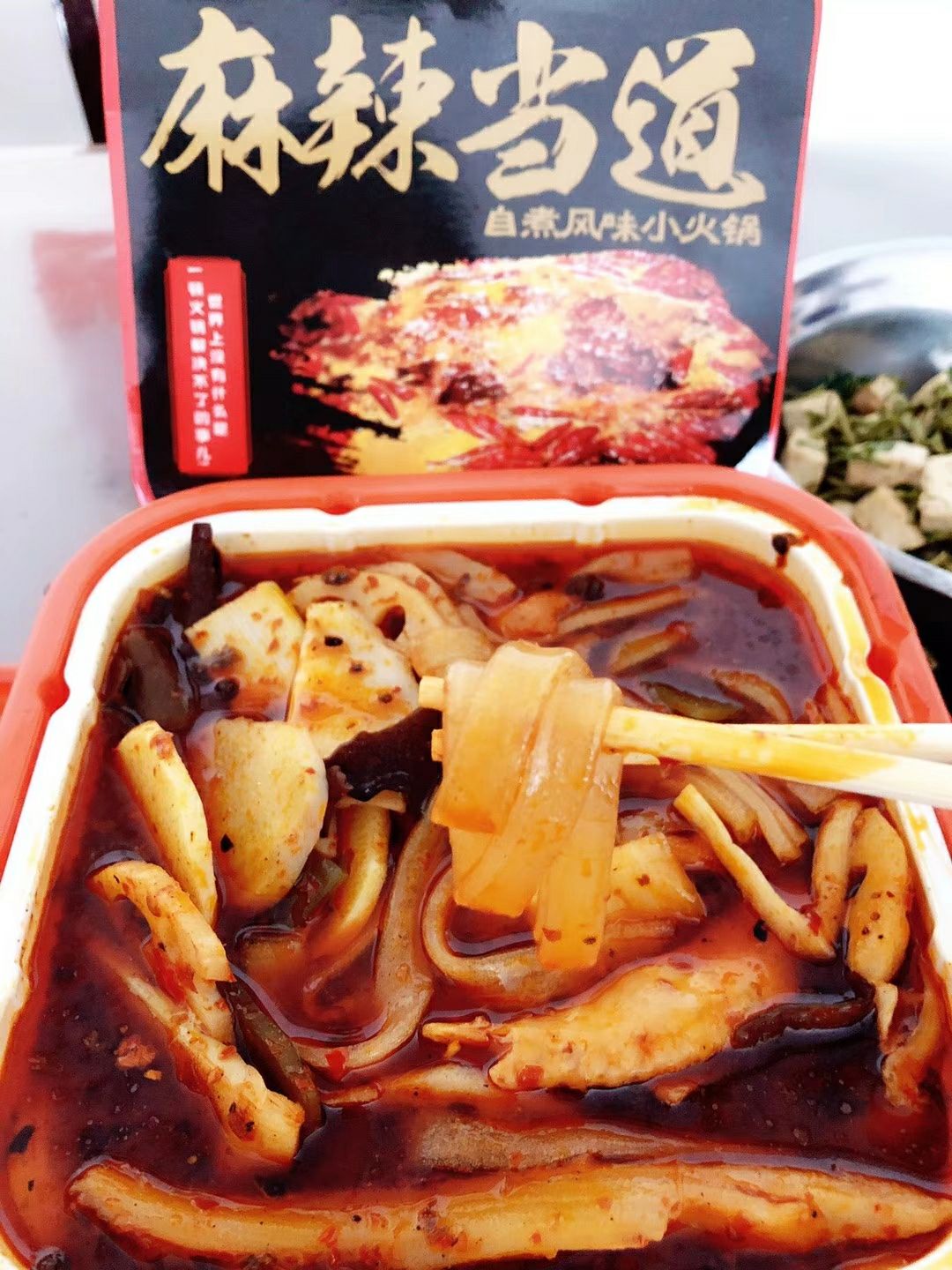 宝妈私厨免费招代理 一件代发 不用担心囤货