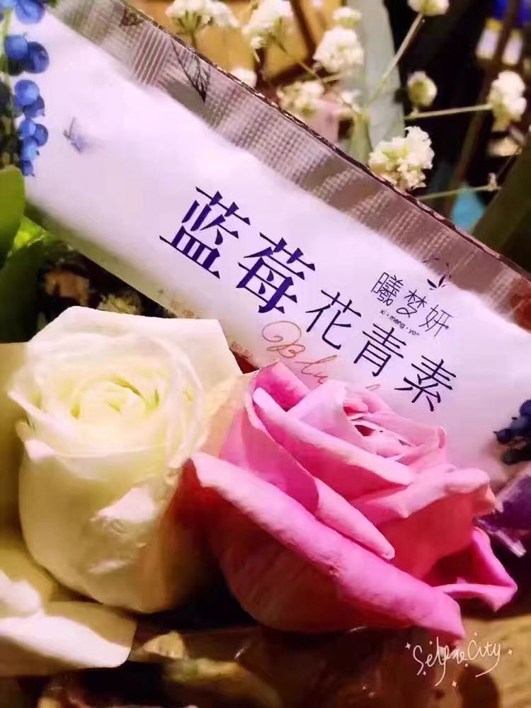 曦梦妍®️蓝莓花青素孕妇老人小孩可喝的口服化妆品火爆招商