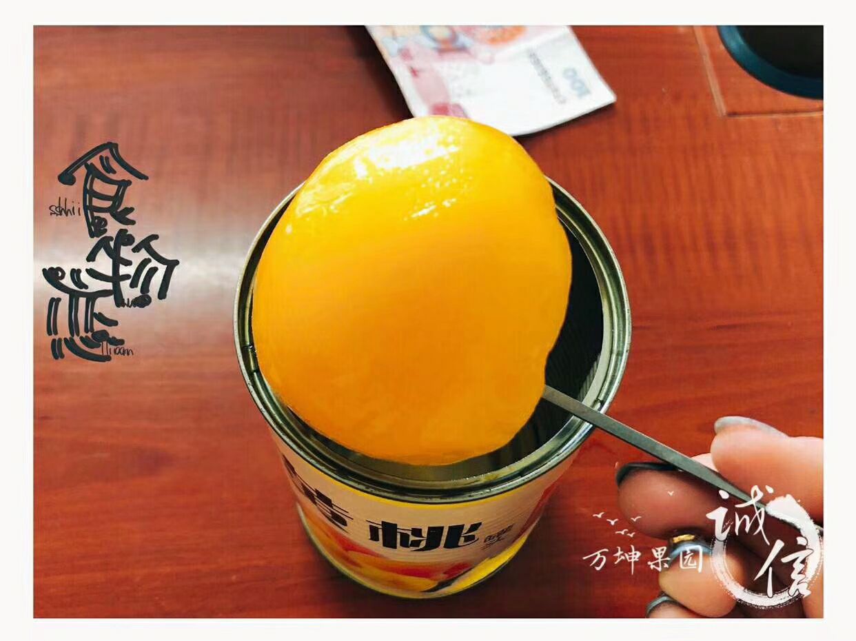 万坤果园 讲究无农药 现摘先发