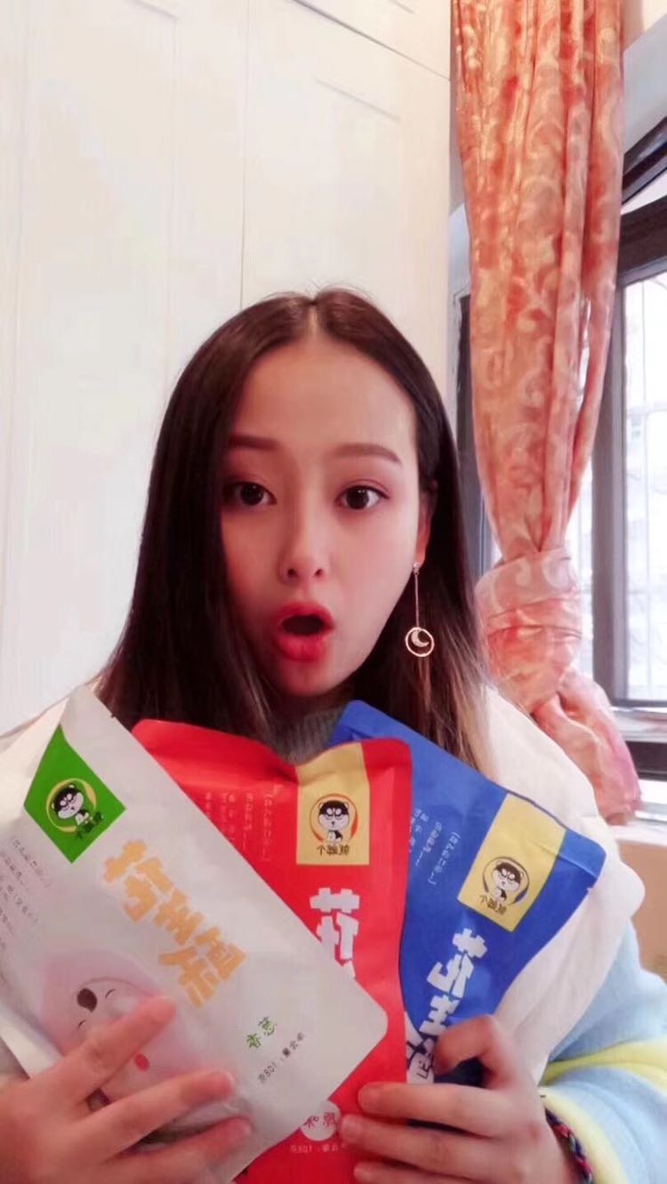 就啷个花生酥零食 支持一件代发 手把手教学
