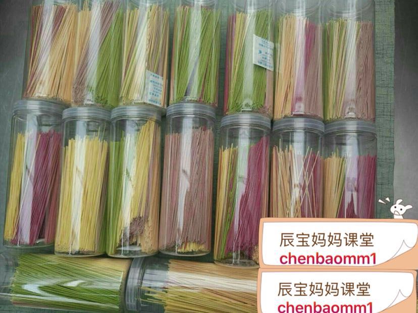 哆咪。宝宝添加唯一的辅食