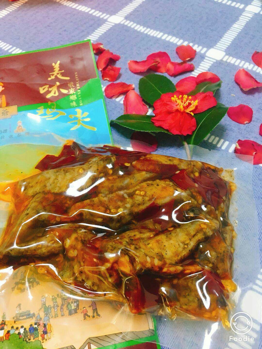 谭八爷商贸有限责任公司