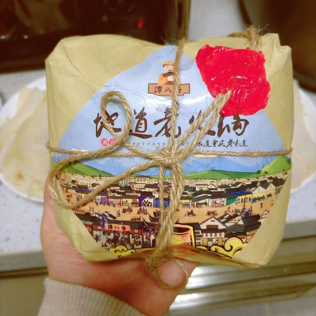 谭八爷 四川特色美食 零投资 零风险 零囤货 一件代发