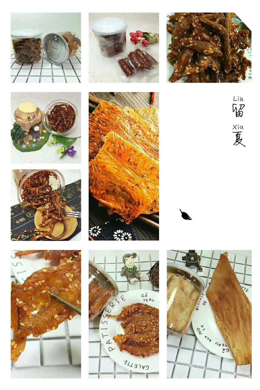 毛阿豆罐装零食铺 带你零风险创业