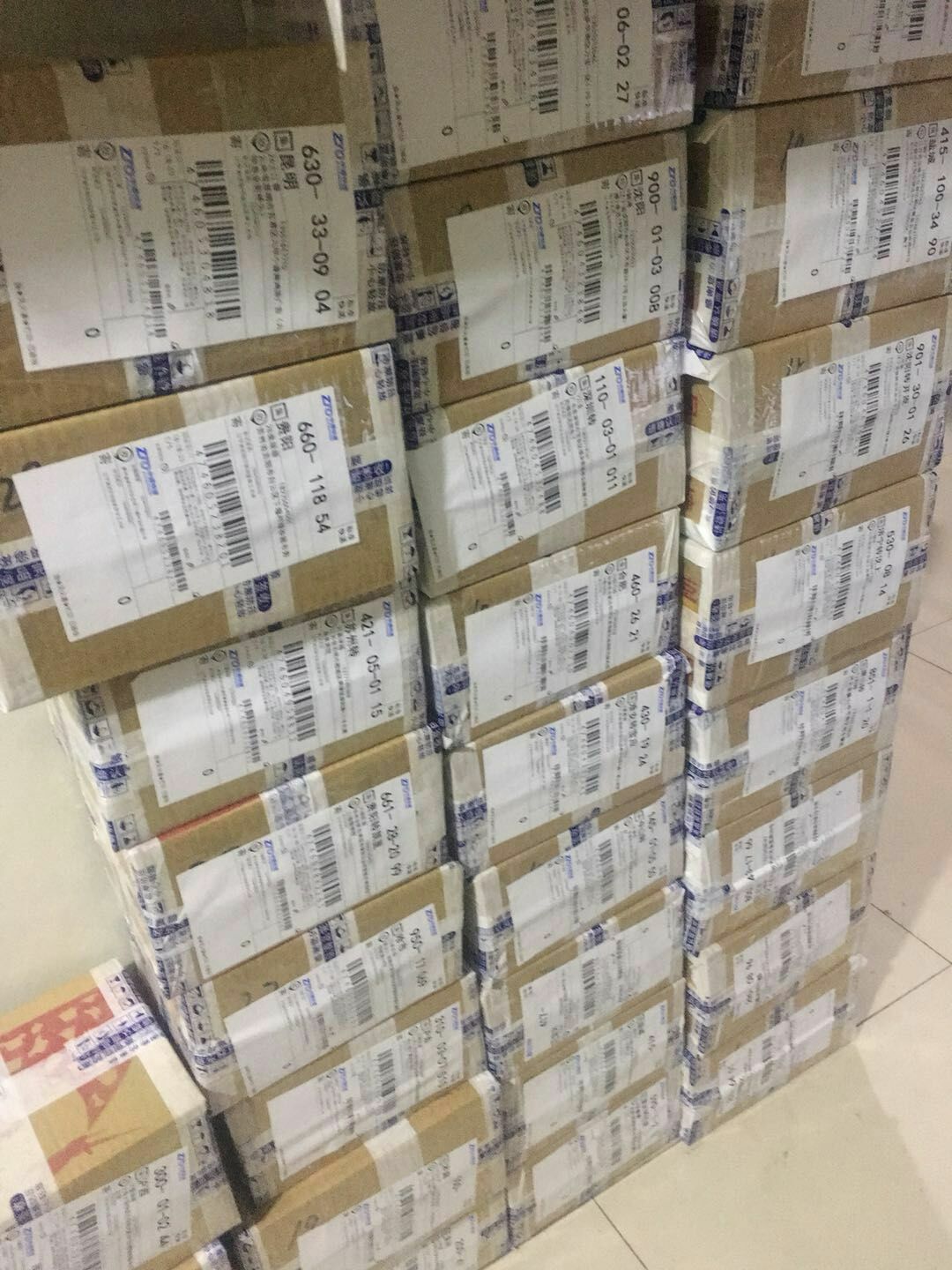 轨记良品的熟食