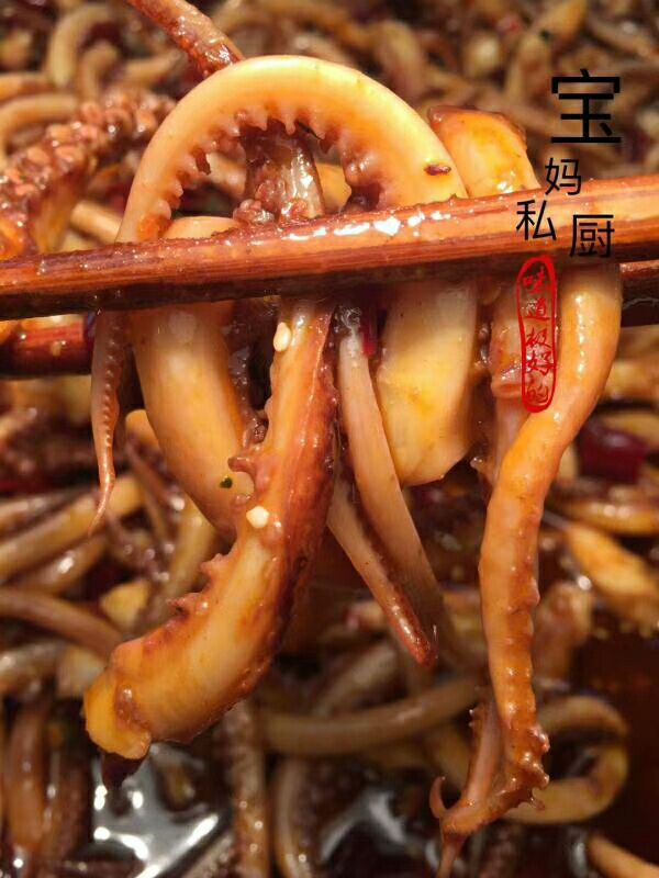 宝妈私厨麻辣冷吃美食铺 长期招代理 一件代发