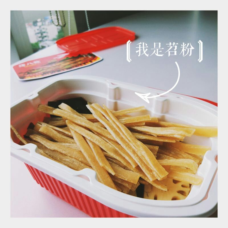 谭八爷自煮小火锅 就是方便 一瓶矿泉水搞定