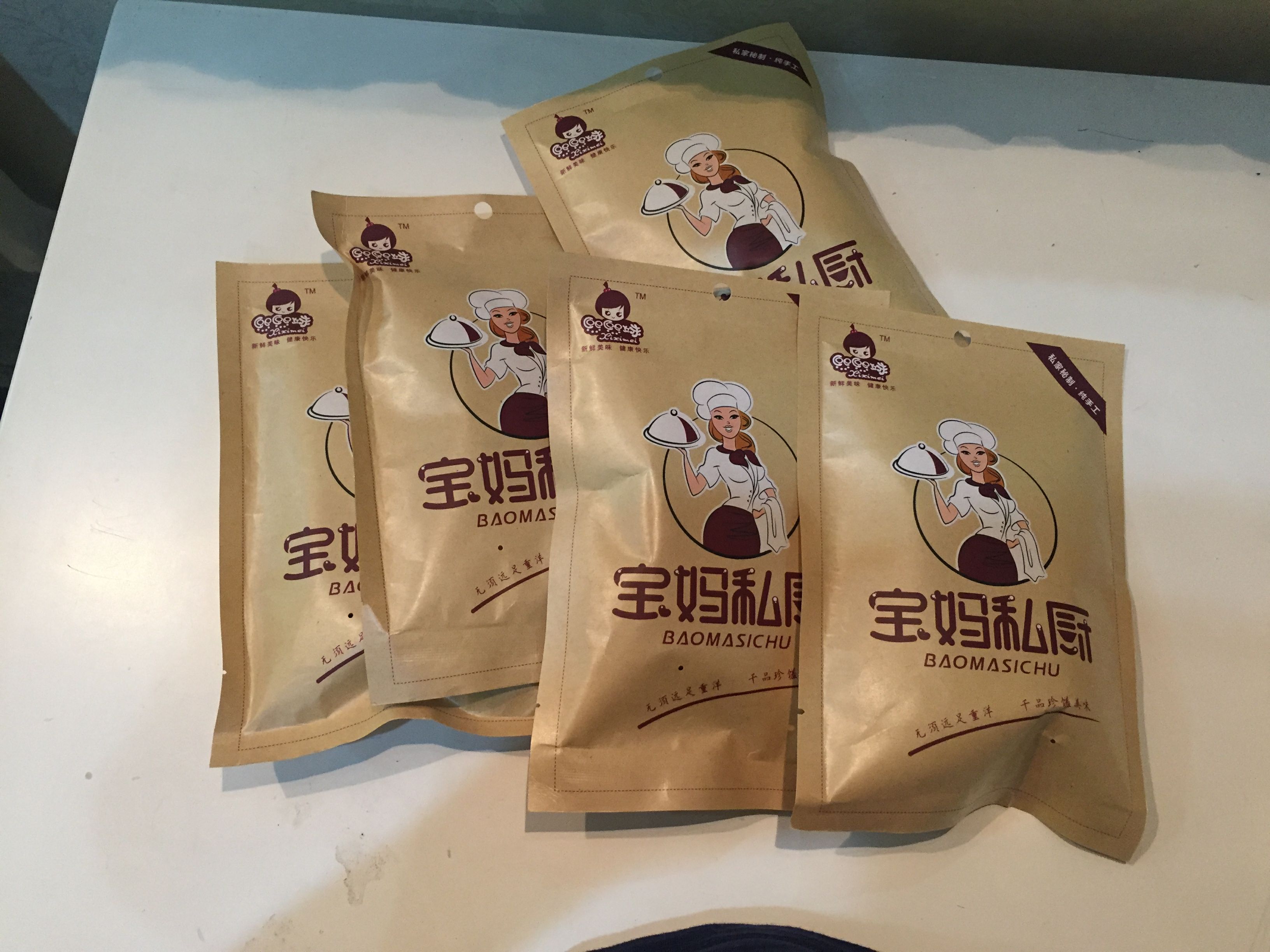 宝妈私厨美食招代理