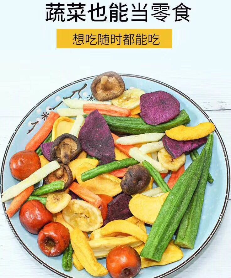 私房美食，0⃣️添加，0⃣️防腐