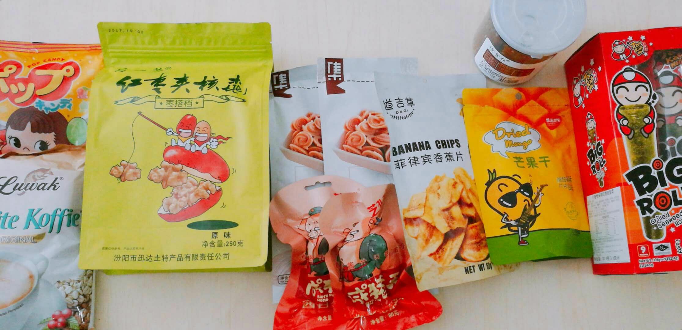 微馋零食，优品时光零食代理招募 支持一件代发
