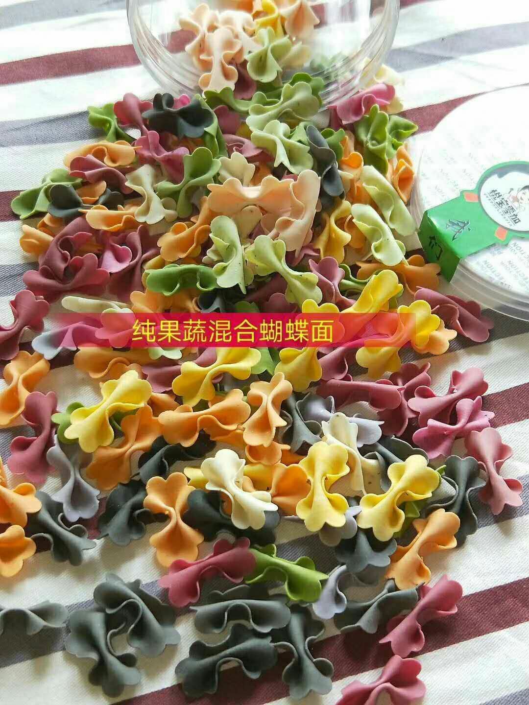 宝宝辅食，零添加，无色素无防腐剂，让孩子爱上吃饭