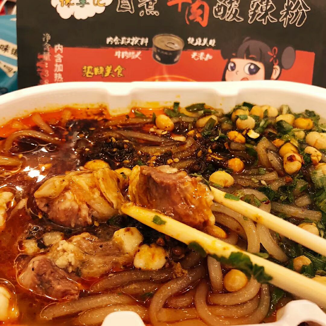 时下最赚钱的行业，各种网红美食应有尽有，诚招代理