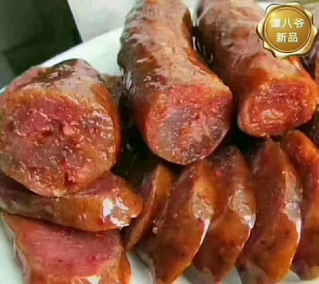 免费招冷吃代理