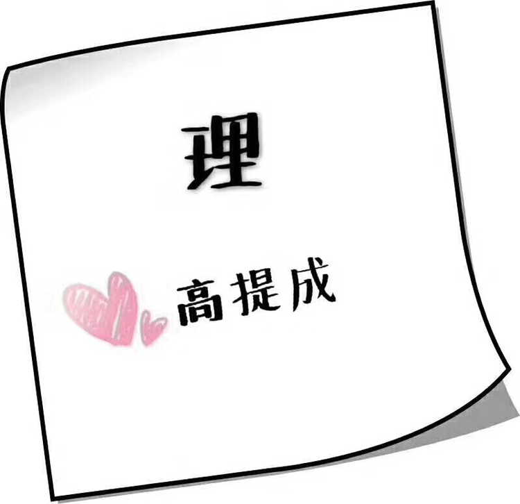 四川谭八爷美食代理平台