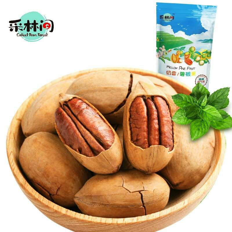 是吃货你就来