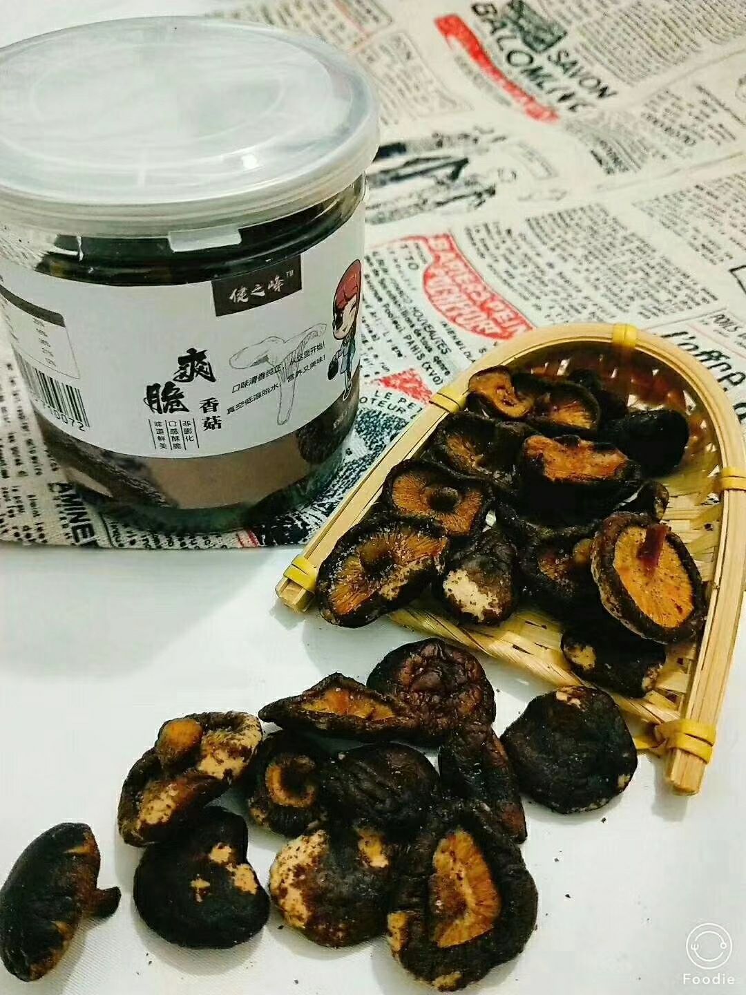 健康小零食《健之峰果蔬脆》