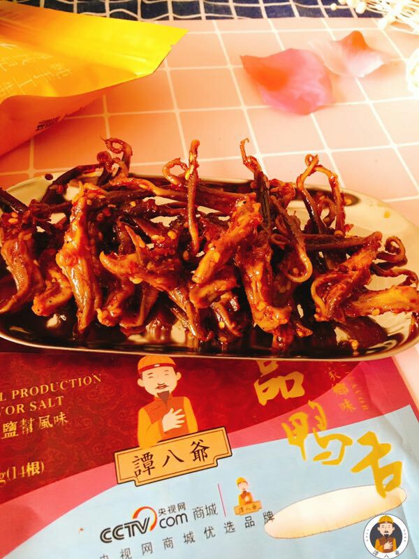谭八爷特色冷吃，0代理费，支持一件代发