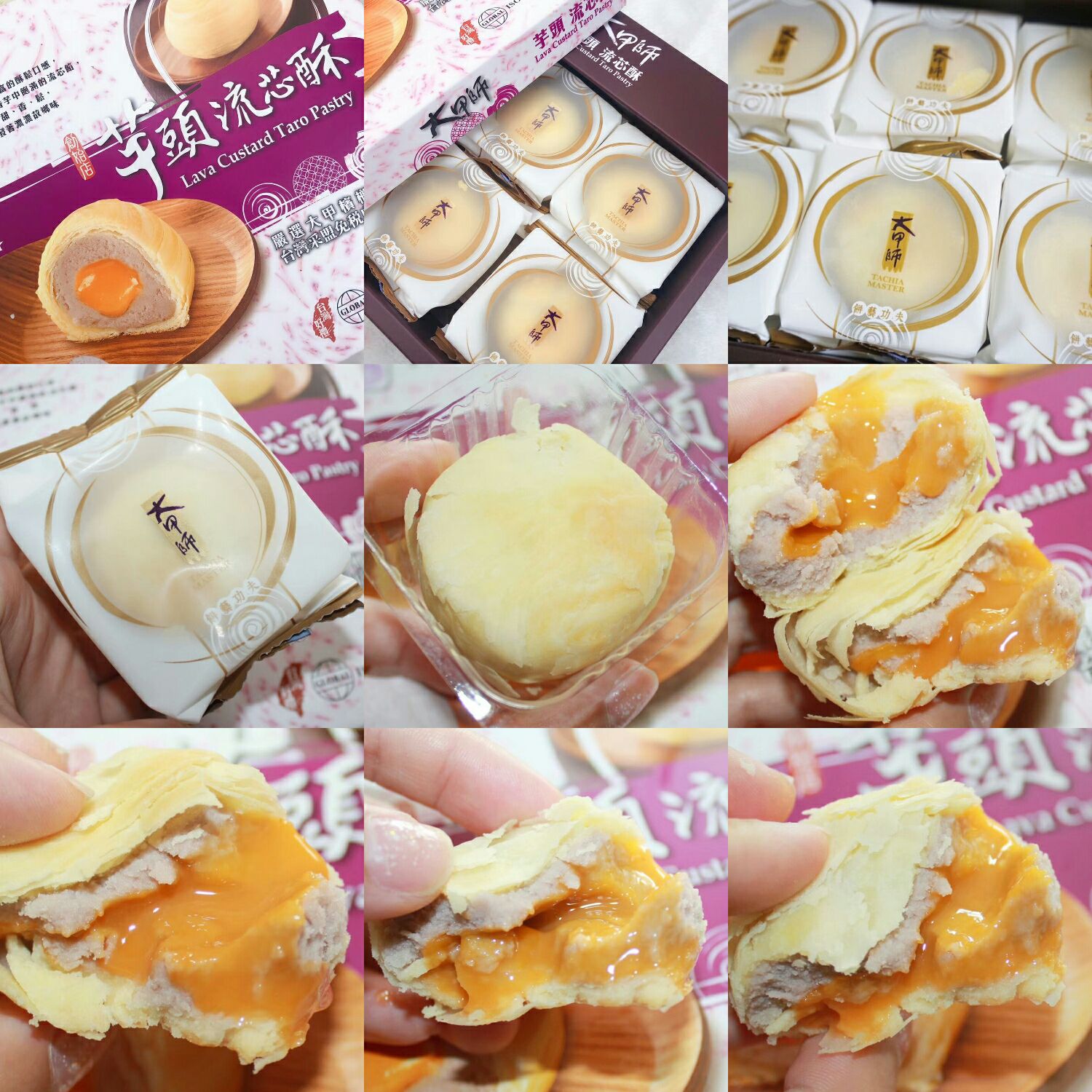 进口零食一手货源招代理