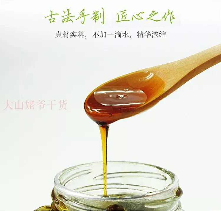 纯手（工）制作柠檬膏