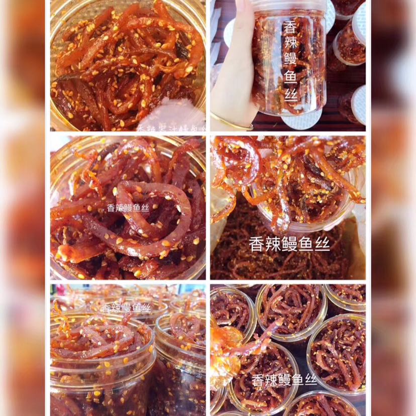 潮汕特色小吃货源 代理价实惠 支持批发