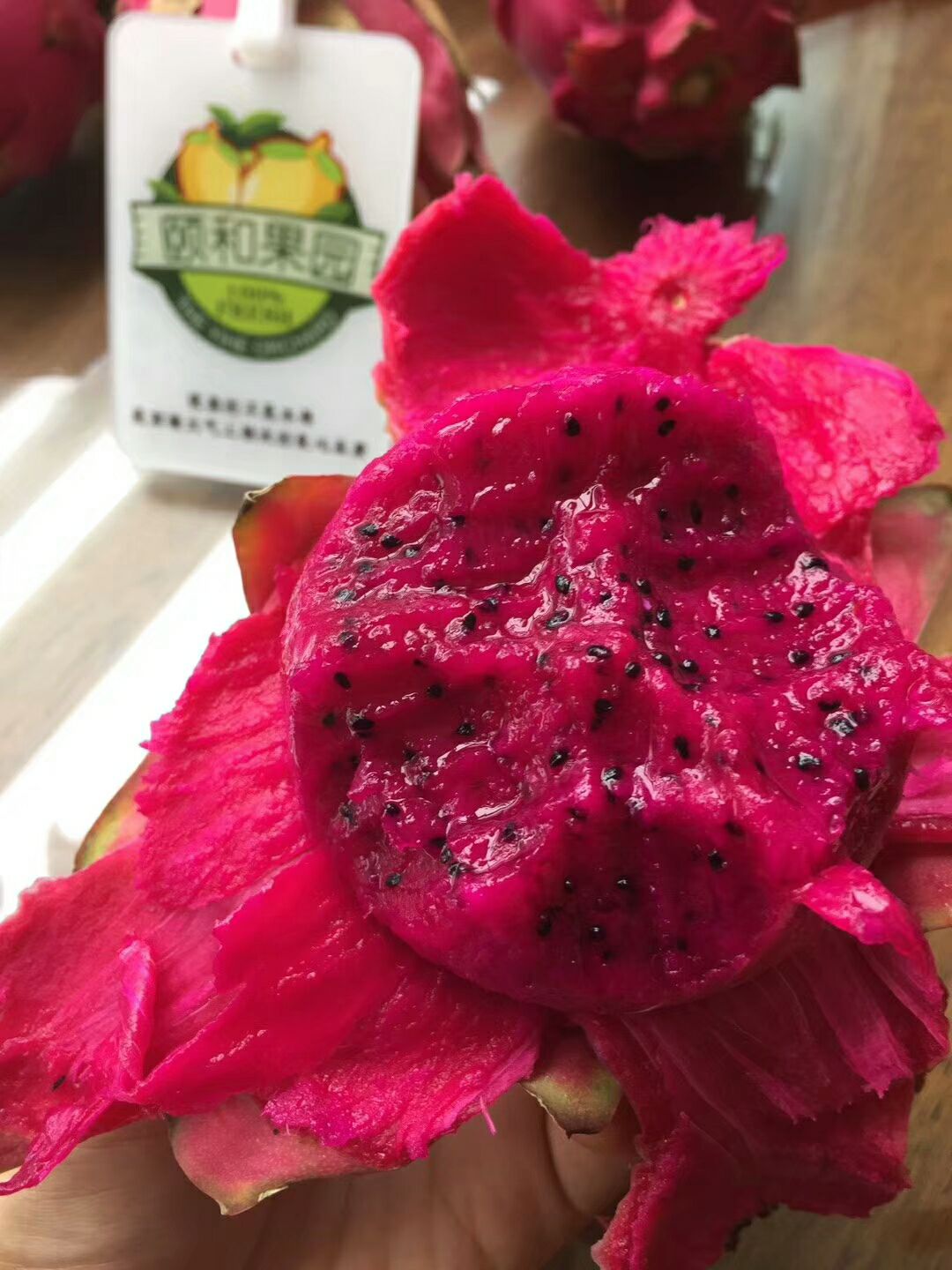 莉莉产地直发生鲜水果