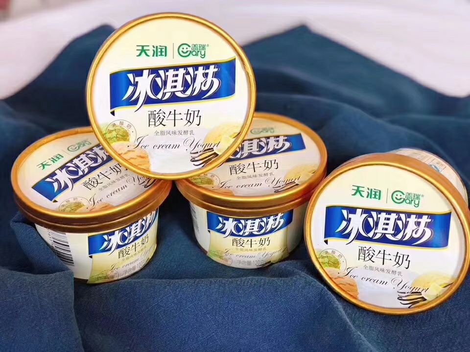 天润冰淇淋酸奶 一件代发 63元一箱