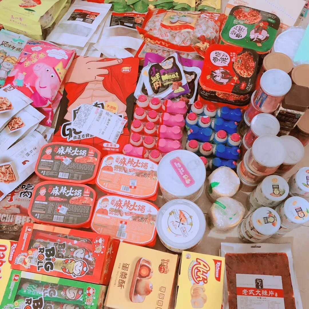 樊樊的零食店