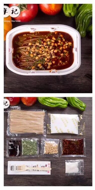 200百多种零食招代理啦 价格实惠 零食美味！