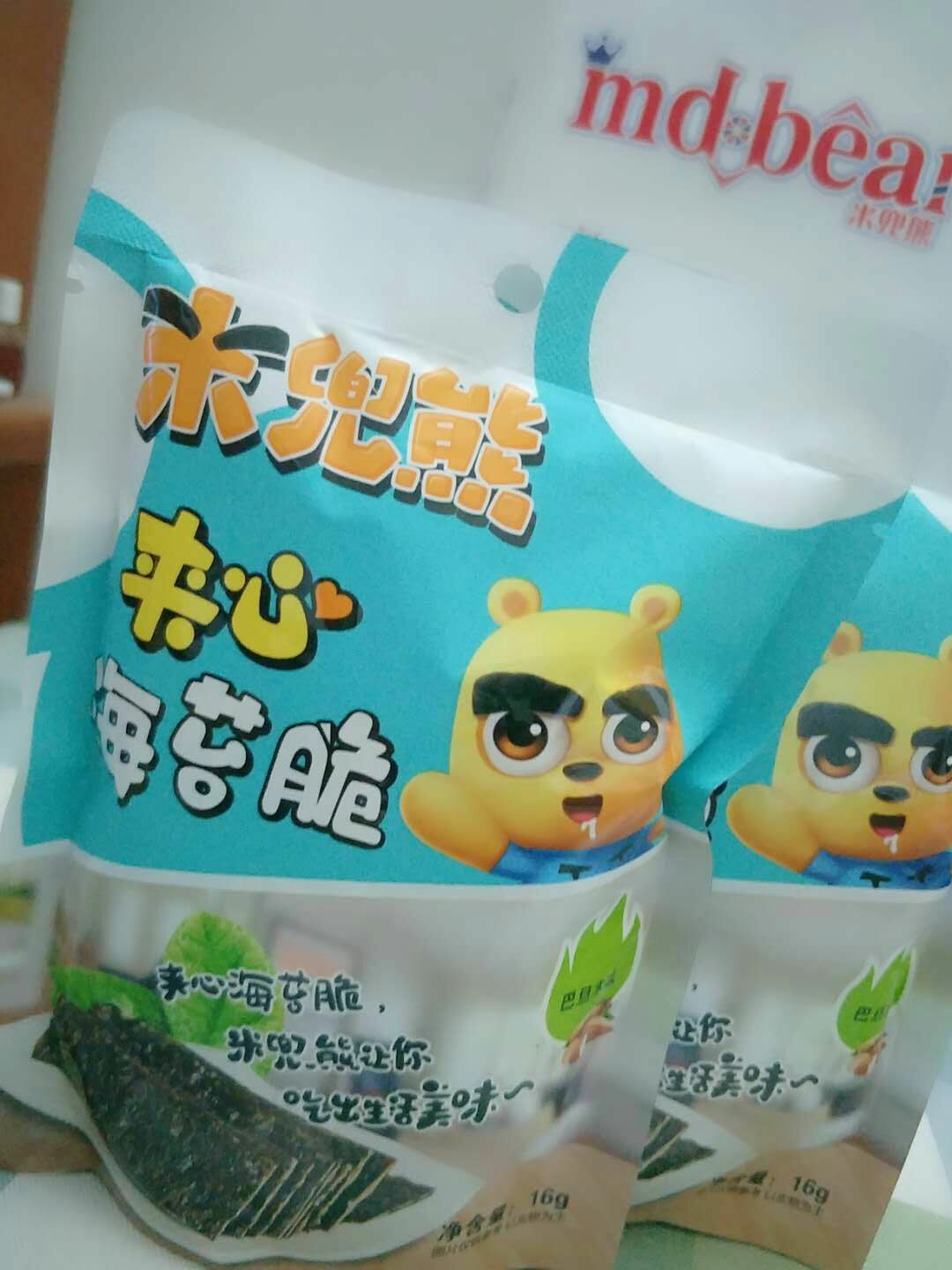 米兜熊海苔98元招代理