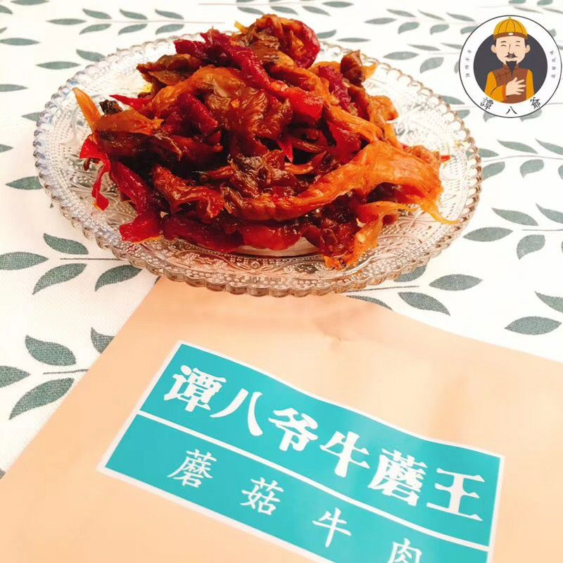 四川自贡冷吃系列美食，明星都吃的美食