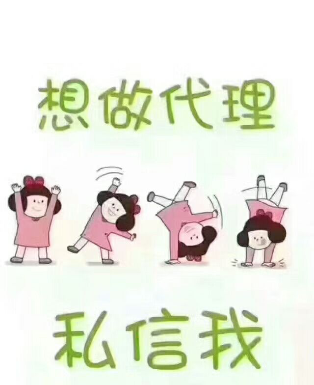 自贡冷吃免费招代理
