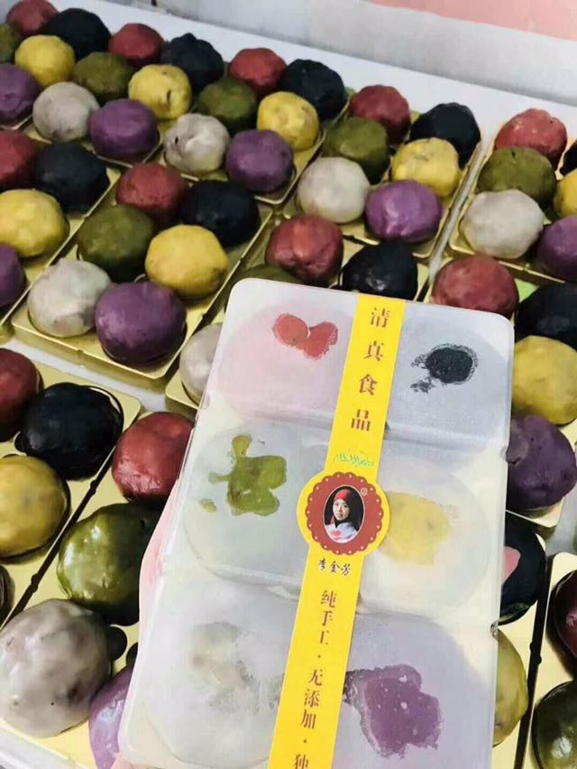 乔小姐手工鲜果茶