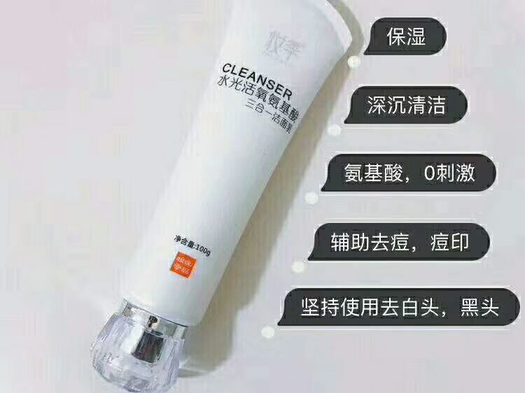 纯手工制作川贝陈皮柠檬膏，枸杞红糖姜枣膏，慢火炖足十二个钟