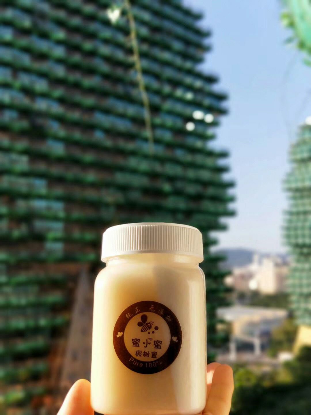 纯天然蜂蜜，新鲜水果蜜